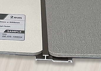 ArkiTrim 2 mm H-joint aluminum profile connecting ArkiDecor panels